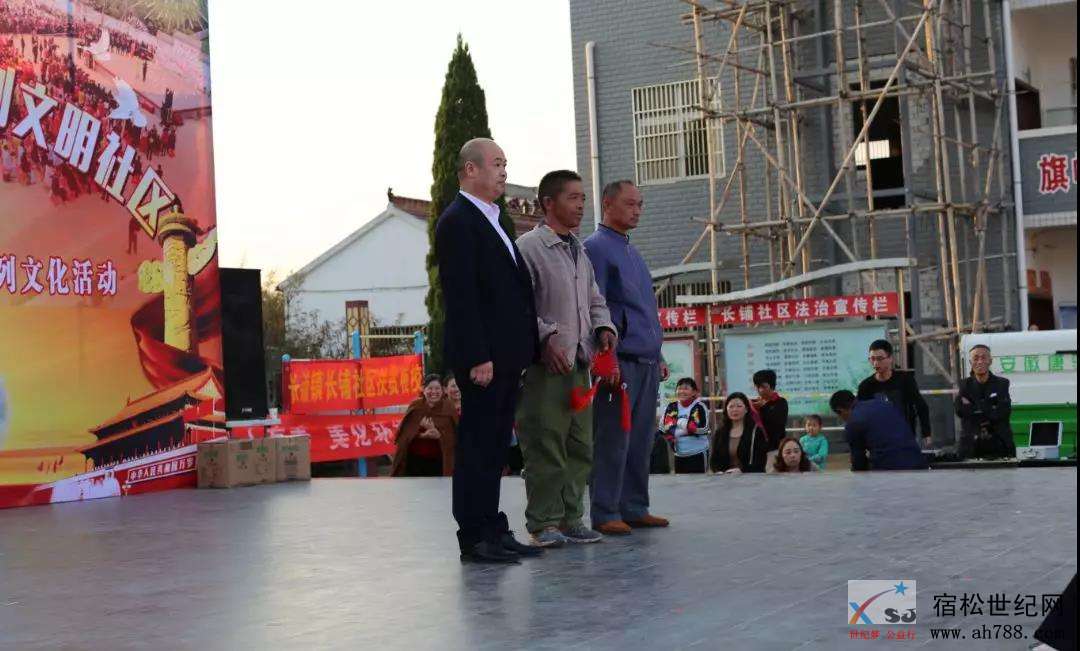 微信图片_20181012103003.jpg