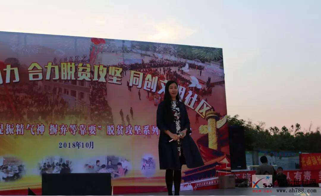 微信图片_20181012103023.jpg