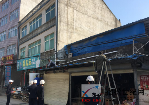 现场图片