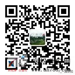 微信图片_20181013091538.jpg