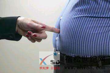 mmexport1539645207562.jpeg
