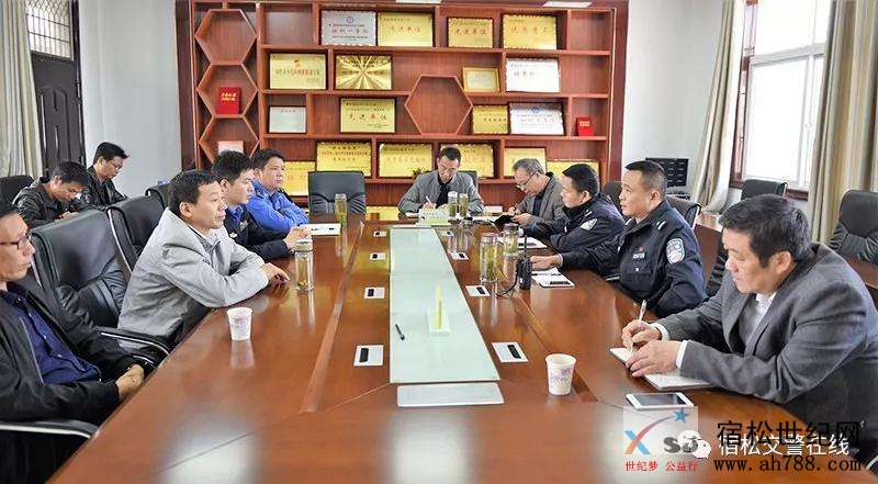 微信图片_20181017204719.jpg