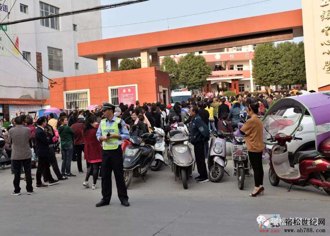 微信图片_20181017204714.jpg