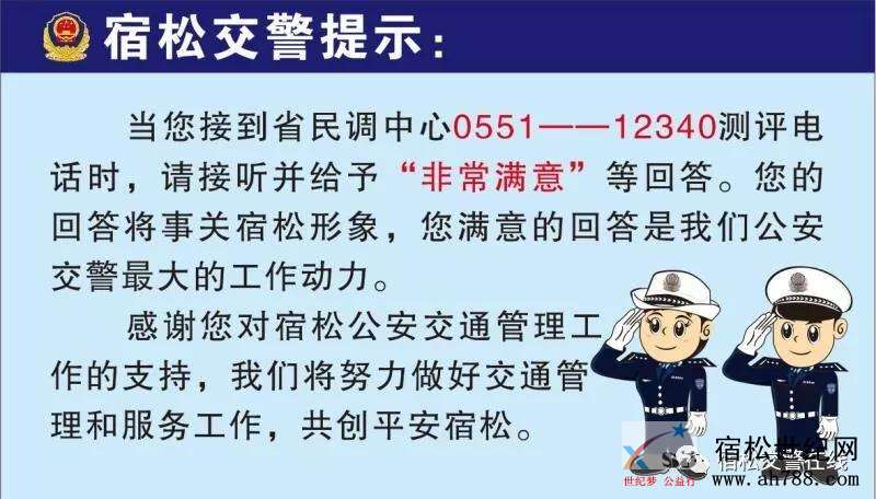 微信图片_20181017204738.jpg