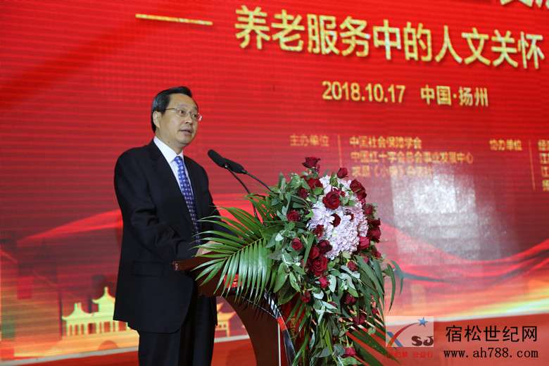 微信图片_20181017235342.jpg