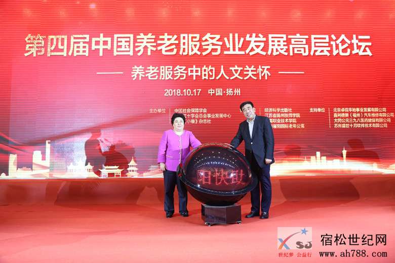 微信图片_20181017235400.jpg