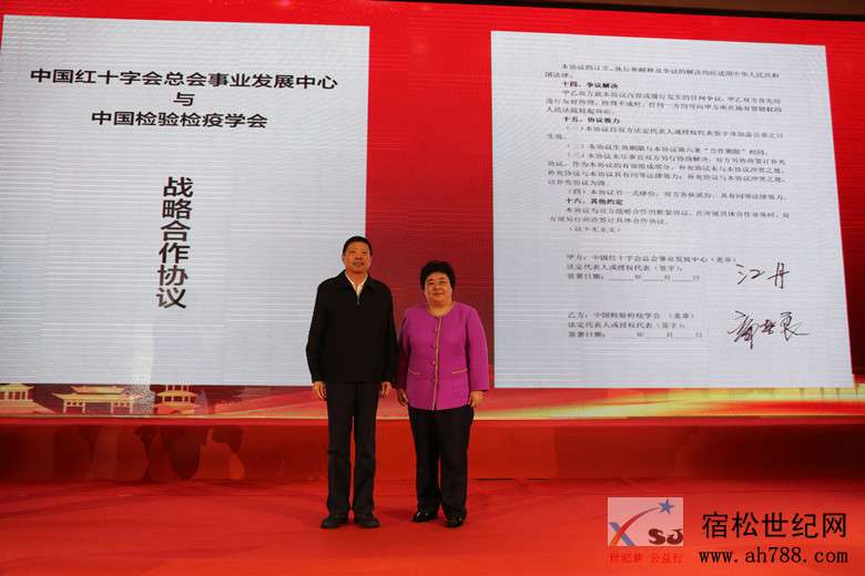 微信图片_20181017235404.jpg