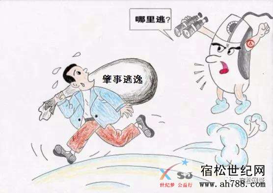 微信图片_20181018091013.jpg