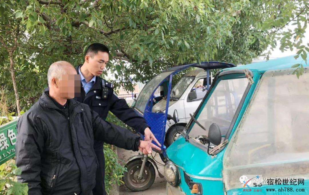 微信图片_20181019135544.jpg