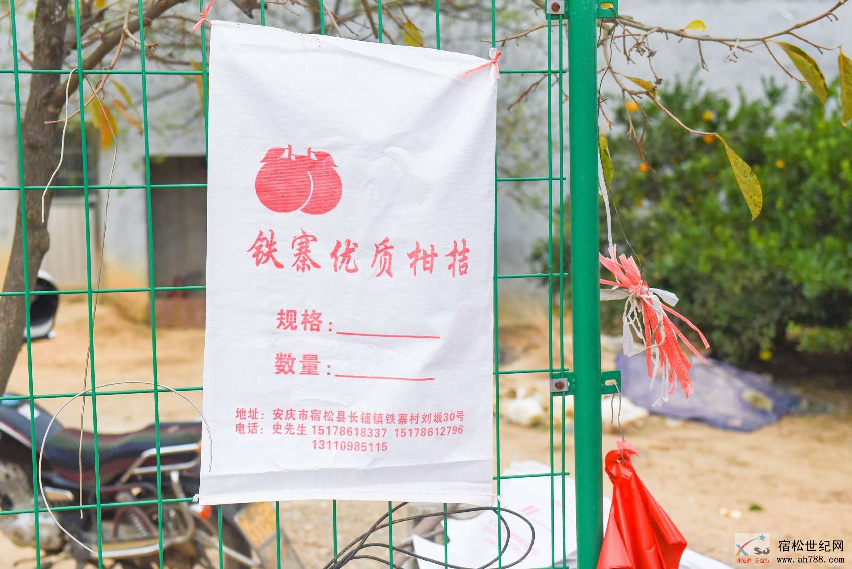 微信图片_20181020133630.jpg
