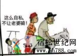 mmexport1540069978253.jpeg