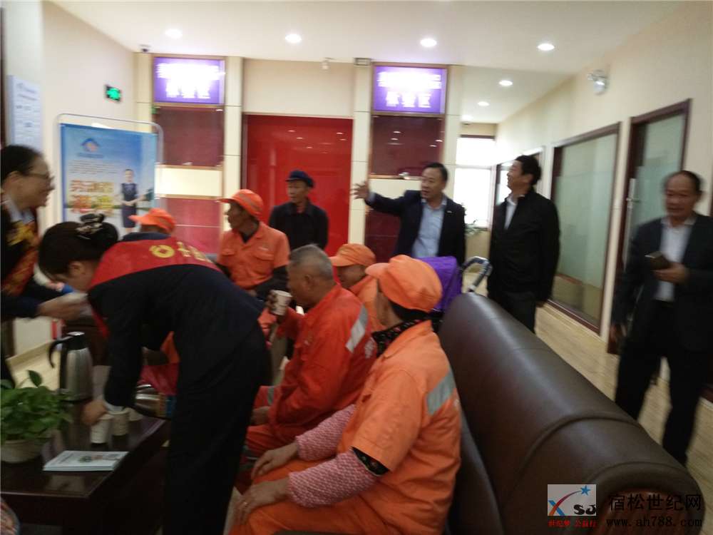 中国建设银行宿松支行正式启用“劳动者港湾”，宿松世纪网Iang06.jpg