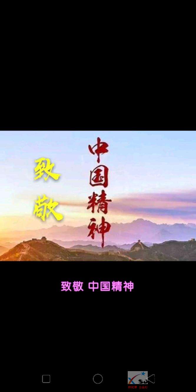 Screenshot_2018-10-21-21-56-01-96.jpeg