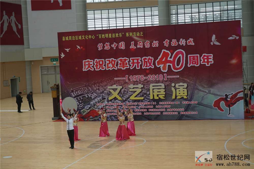 佐坝乡扶贫文南词.jpg