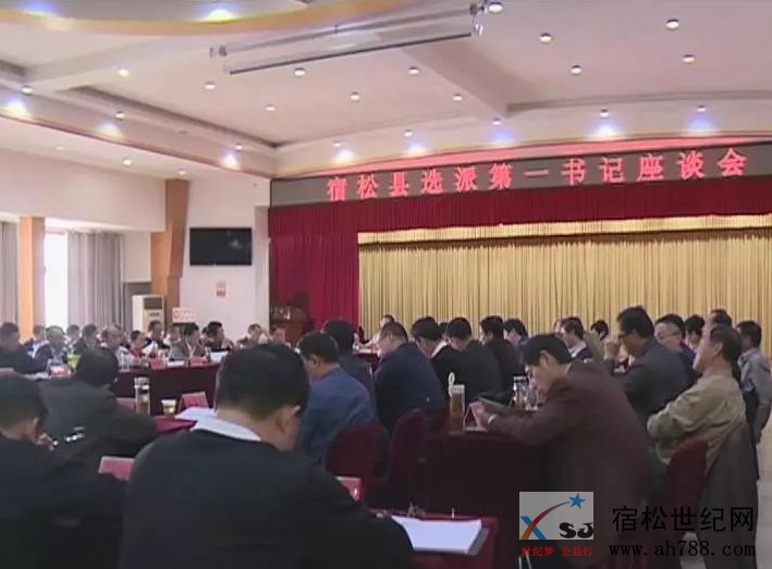 QQ图片20181022091624.png