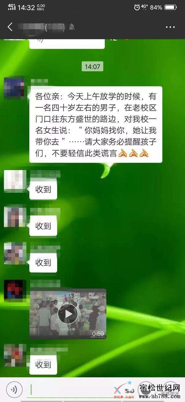 微信图片_20181023084107.jpg