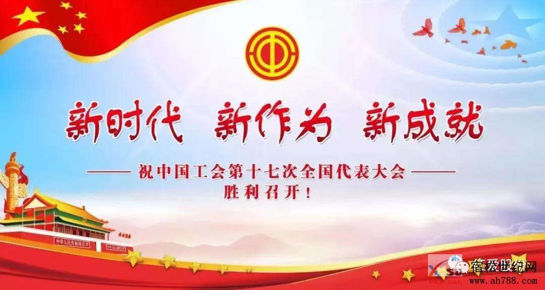 微信图片_20181023192153.jpg