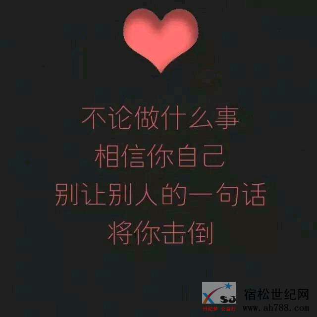 mmexport1540070090707.jpeg
