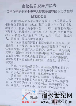 微信图片_20181024100858.png
