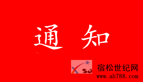 QQ截图20180926184446_副本.png