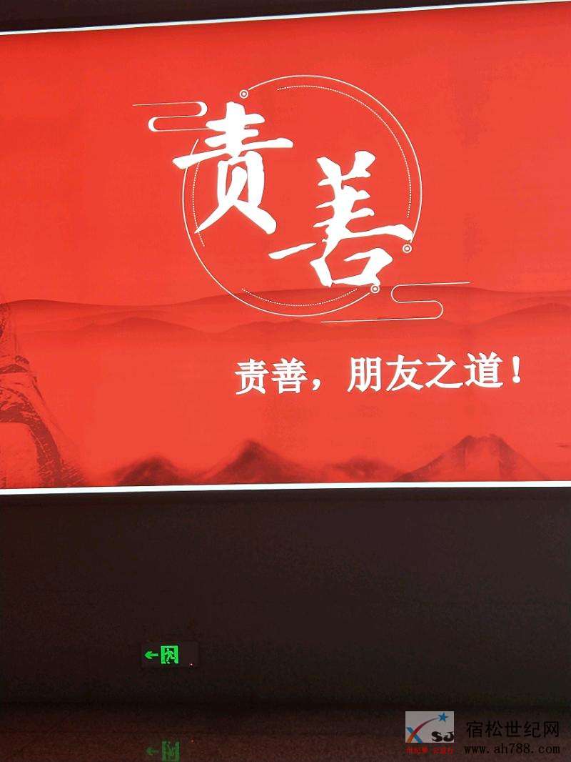 IMG20181005103010.jpeg