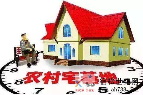 微信图片_20181026110455.jpg