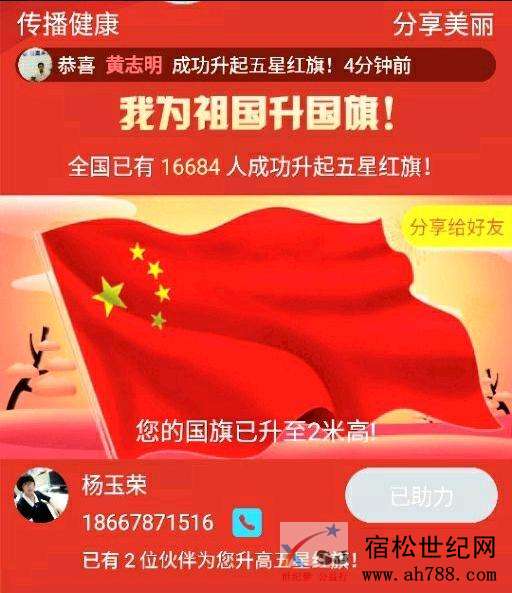mmexport1540594494784.jpeg