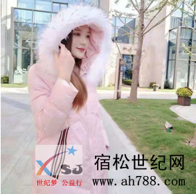QQ截图20181027151621.png