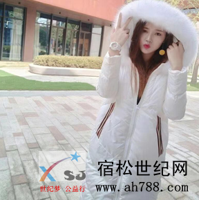 QQ截图20181027151633.png