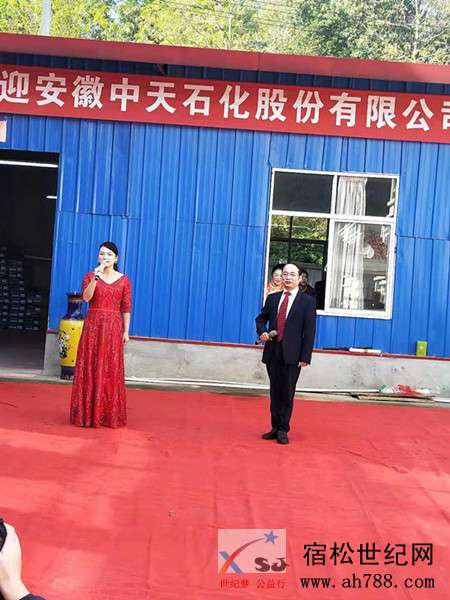 微信图片_20181027160508.jpg
