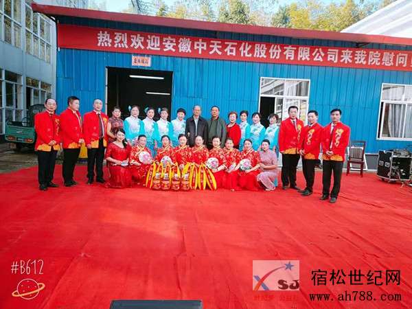 微信图片_20181027160526.jpg