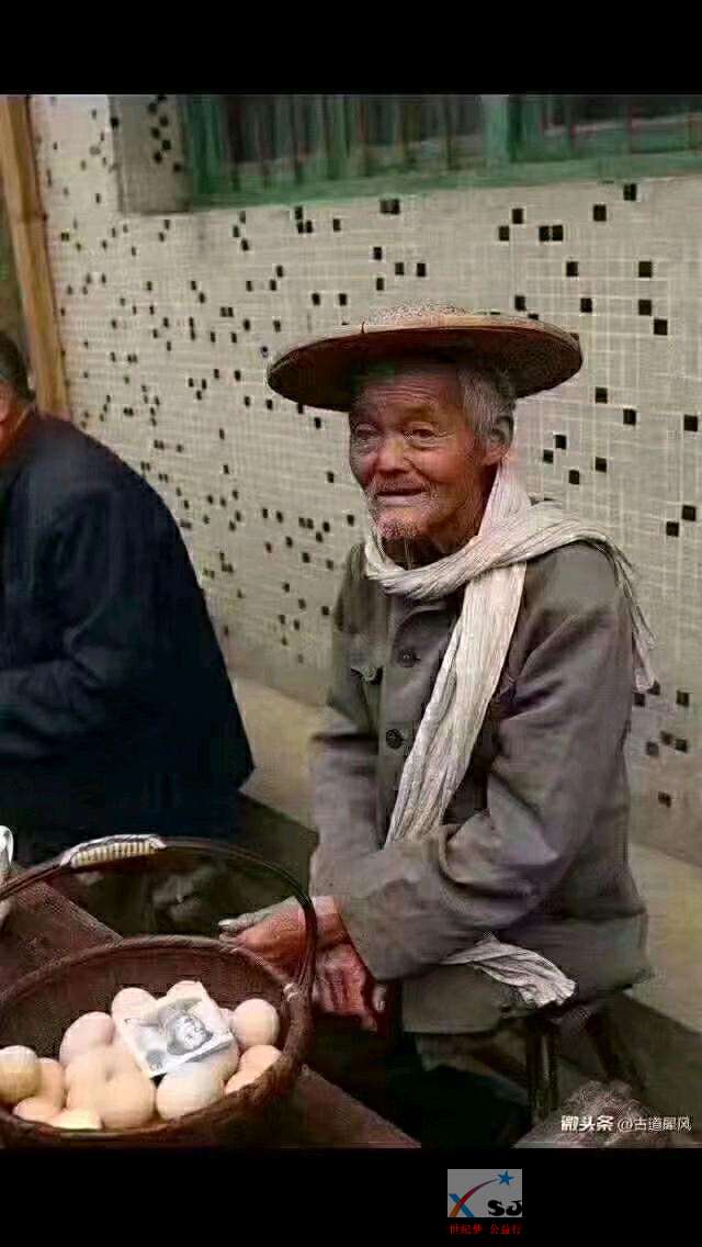 mmexport1540676644750.jpeg