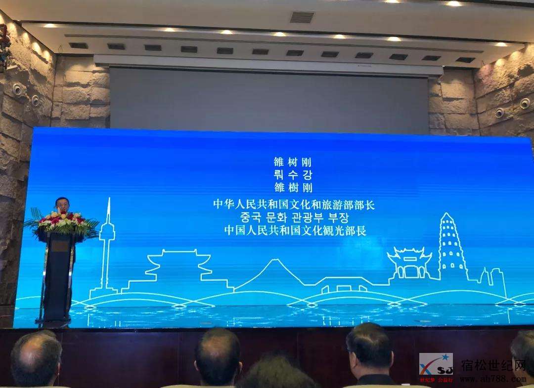 微信图片_20181028121139.jpg