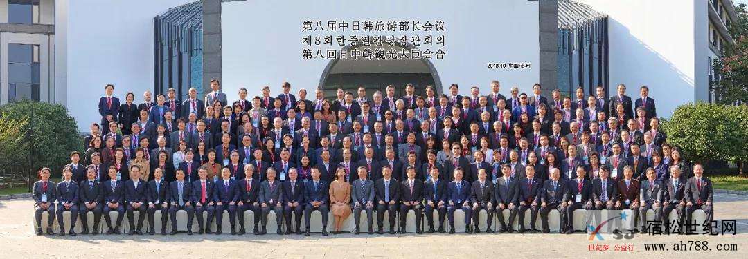 微信图片_20181028121205.jpg