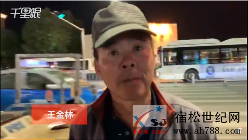 QQ截图20181101170719.png