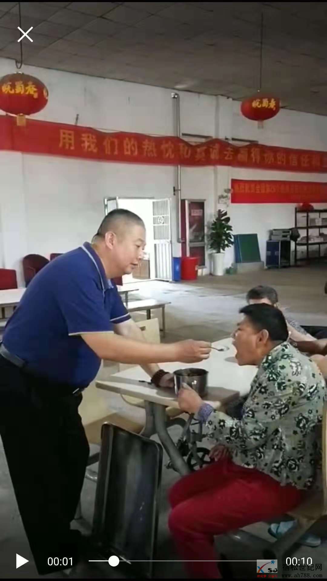 微信图片_20181101194326.jpg