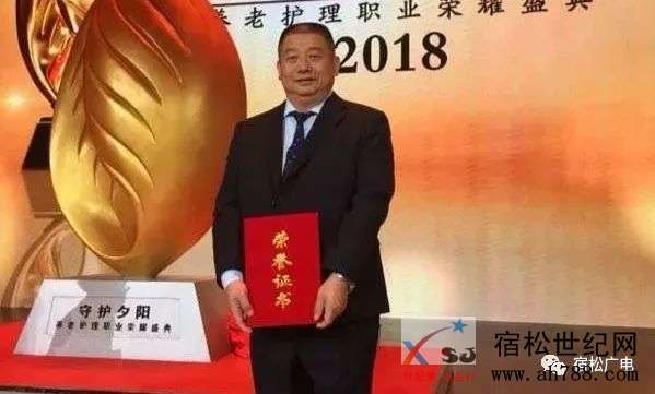 微信图片_20181101194625.jpg