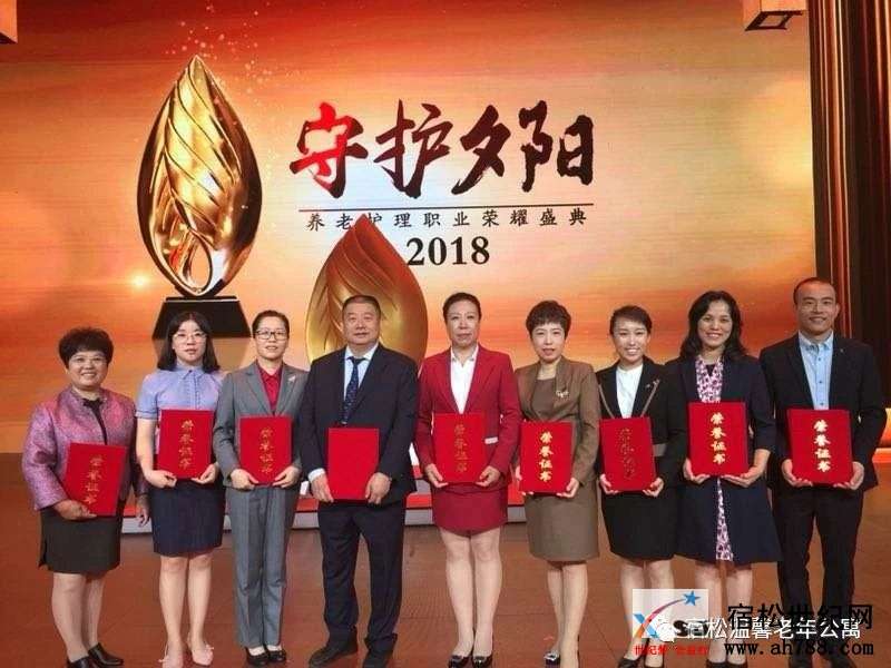 微信图片_20181101194634.jpg