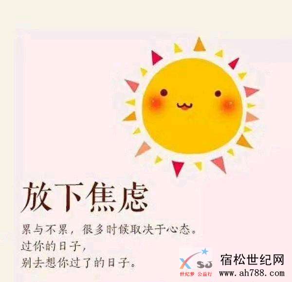 mmexport1541051136328.jpeg