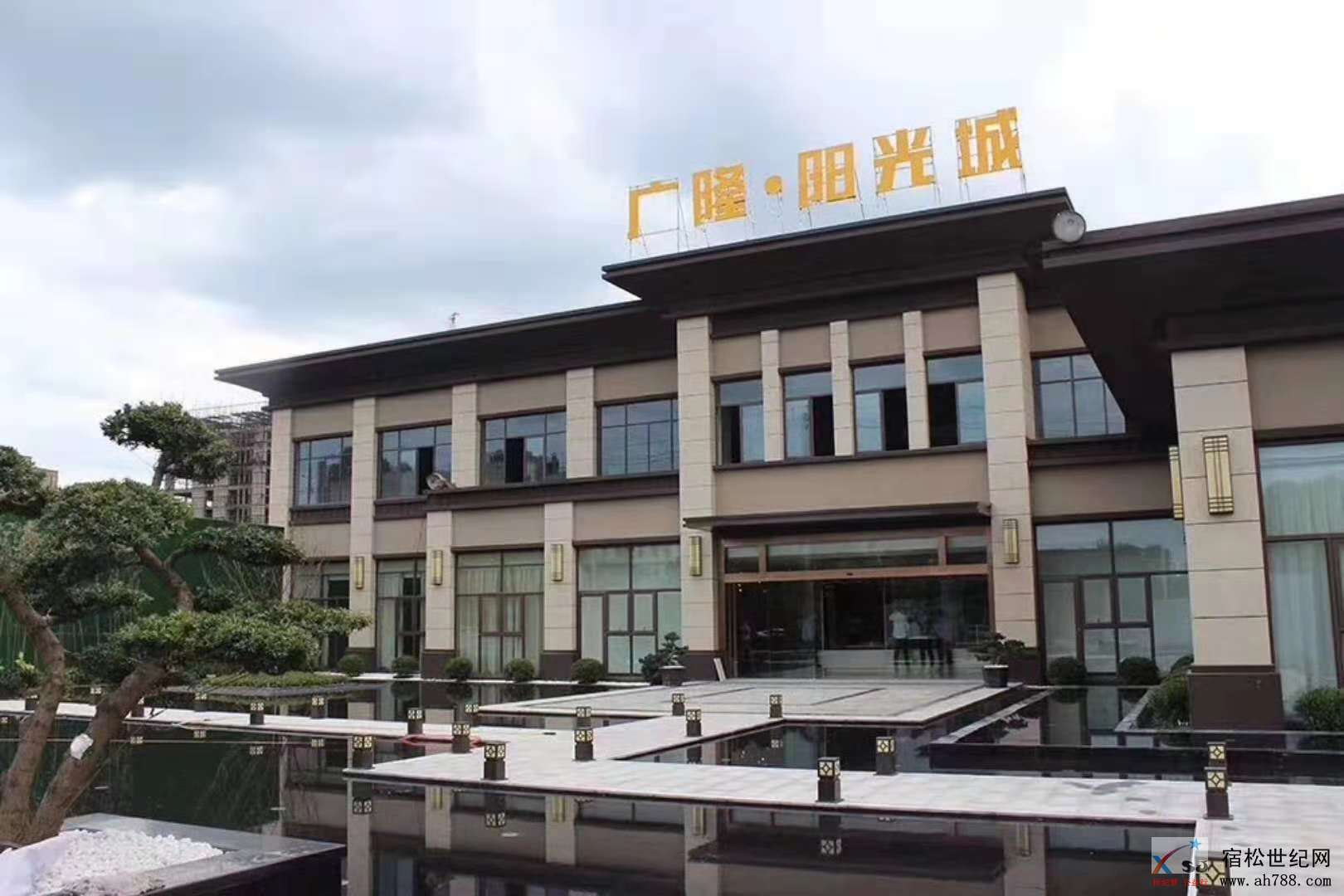微信图片_20181104112759.jpg