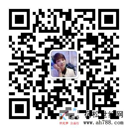 微信图片_20181104112821.jpg