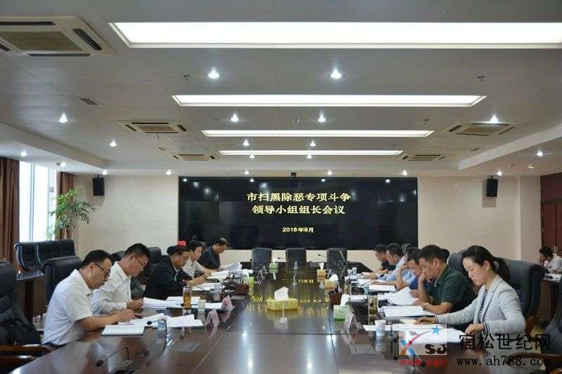 微信图片_20181106162149.jpg