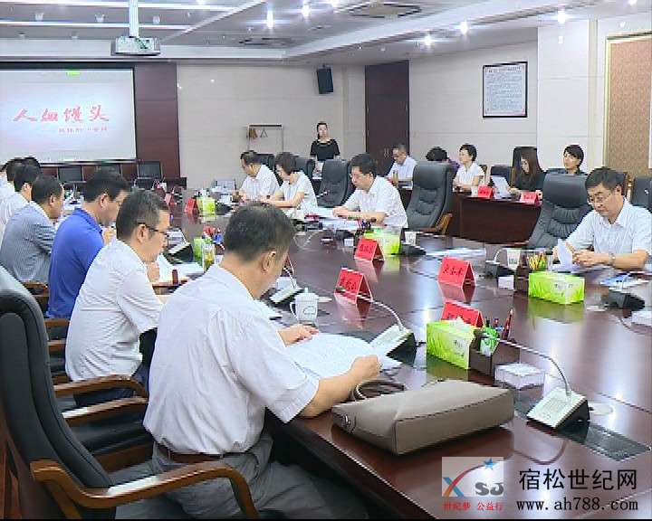 微信图片_20181106162145.jpg