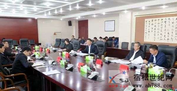 微信图片_20181106162140.jpg