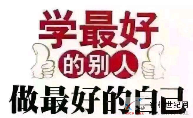 mmexport1541455189229.jpeg