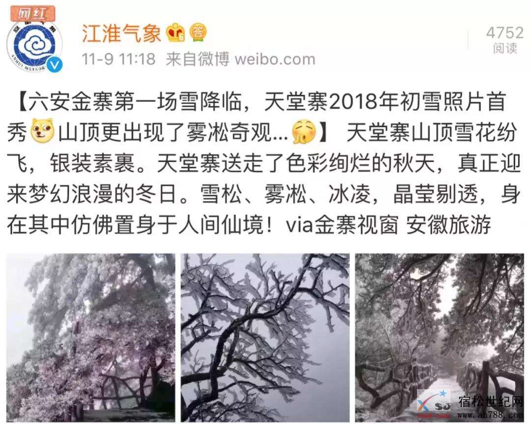 微信图片_20181110220628.jpg