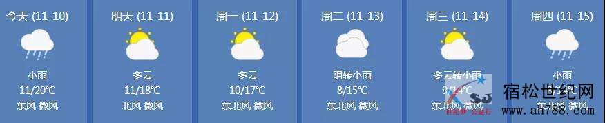 微信图片_20181110220653.jpg