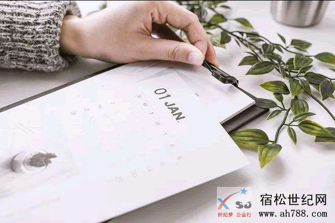 mmexport1541987673065.jpeg