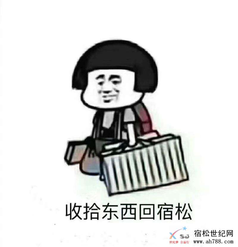 Jzu8tjGuRgdl.jpg