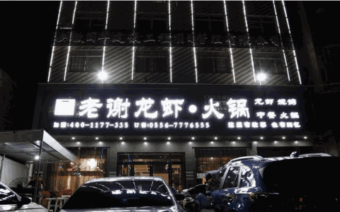 8.gif